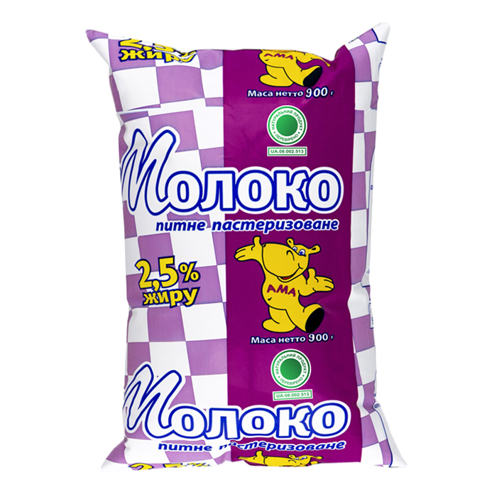 Молоко питне пастеризоване АМА 2,5% жирності, 900 г